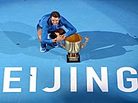 Рафаэль Надаль победил в 75-м турнире в карьере