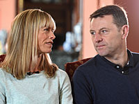 Родителей Мадлен Маккен заваливают   