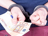 Во Франции задержан водитель из России при попытке дачи взятки полицейским