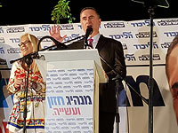 Исраэль Кац: