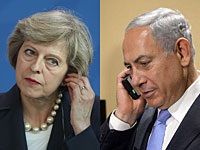 Биньямин Нетаниягу и Тереза Мэй обсудили 