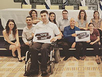 Инвалид-колясочник Влади Гур Ари: работа дает мне неограниченные возможности