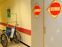 Пятеро мужчин напали на охранников в больнице 