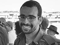 Сотни человек пришли на похороны офицера, погибшего на Голанских высотах