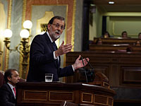 Мадрид дал Каталонии 5 дней на решение о провозглашении независимости