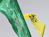 ХАМАС до 1 декабря передаст контроль над КПП Газы правительству национального единства
