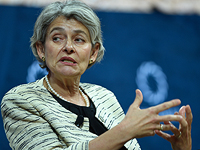 Гендиректор UNESCO выразила сожаление о выходе США из агентства, не упомянув Израиль