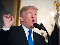 Трамп: участие США в сделке с Ираном может быть прекращено в любой момент