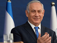 Нетаниягу приветствовал 