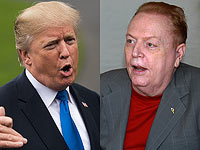 Издатель порножурнала Hustler предложил $10 млн за компромат на Трампа