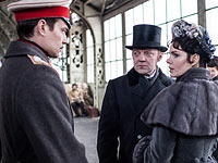 Киноконцерн 