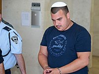 Братья Лави, стоявшие во главе криминального клана, предстанут перед судом