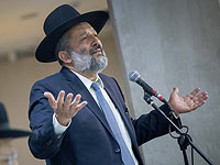 СМИ: полиция порекомендует предъявить обвинения Арье Дери