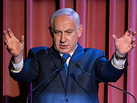 Министры проголосуют по законопроекту, запрещающему расследовать подозрения в отношении премьер-министра