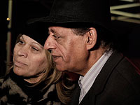 Певца Шими Тавори лишили прав за езду в состоянии наркотического опьянения