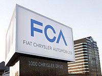 Fiat Chrysler Automobiles отзывает почти 470 тысяч автомобилей по всему миру