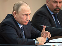 Россия вводит санкции в отношении КНДР – в рамках резолюции Совбеза ООН 