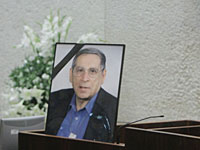 Фракция МЕРЕЦ намерена бойкотировать заседание Кнессета, посвященное памяти