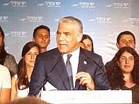 Партия, рвущаяся к власти. В Тель-Авиве прошла конференция