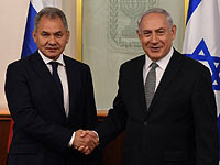 В Иерусалиме прошла встреча Биньямина  Нетаниягу и Сергея Шойгу