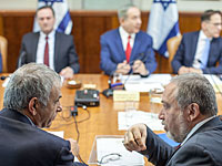 Израиль огласил условия для возобновления переговоров с ПА