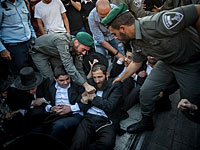 89-е шоссе перекрыто из-за акции протеста