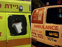 Пока парамедики оказывали помощь пострадавшим в Лоде, в