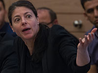 Мейрав Михаэли: