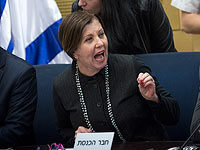 Заава Гальон уходит из Кнессета

