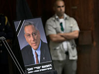 Школы Тель-Авива отказались отмечать день памяти Рехавама Зеэви