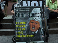 Судья из  штата Гавайи наложил запрет на очередной иммиграционный указ Трампа