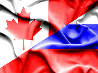 В Канаде приняли 