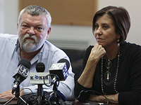 Моси Раз: МЕРЕЦ должен объединиться с частью 