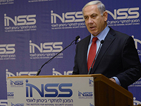 Исследование INSS: поддержка принципа двух государств слабеет