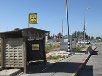 Задержана группа арабов, подозреваемых в установке взрывного устройства в Гуш Эционе