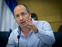 Глава 