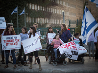 Подробности соглашения об увеличении пособий инвалидам