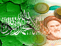 Делегация ХАМАСа прибыла в Иран для обсуждения палестинского примирения