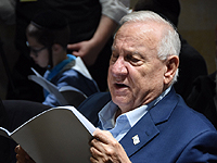 Президента Израиля пригласили на еврейский конгресс в США