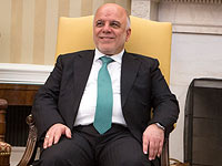 Премьер-министр Ирака прибыл в Саудовскую Аравию