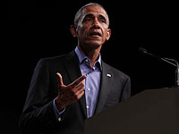 Пять президентов США приняли участие в благотворительном концерте в пользу жертв ураганов