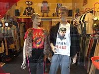 Фотосвидетельства поддержки 