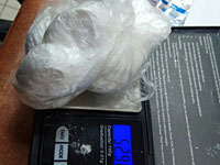 В центре страны в стиральной машине обнаружили 52 грамма кокаина