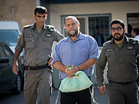 Лидер организации