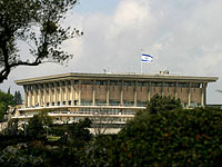 Выборы или стабильность: открывается зимняя сессия Кнессета