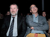 Госпрокурор и юридический советник выступили против закона о запрете на расследование подозрений в адрес главы правительства