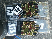 Предотвращена попытка контрабанды армейских перчаток в Газу