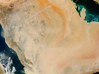 В Саудовской Аравии обнаружены сотни загадочных каменных врат эпохи неолита 