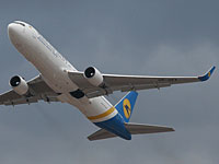 Израильтянка заплатит украинской авиакомпании многотысячную компенсацию