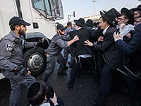 В Иерусалиме